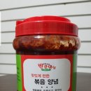 해인식품 이미지