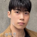 남성컷트 네이버블로그