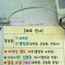 장영실로 | 아산 장영실과학관, 4D 영화까지 아이와 알차게 다녀온 후기