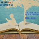 K-CDI아동발달검사 결과지 이미지