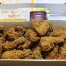 또래오래 핫크리스피 후라이드 치킨 맛본 후기