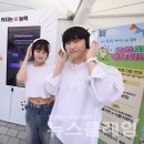 유쓰네 뉴스클레임