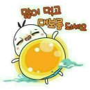 금호타이어토탈카서비스 이미지