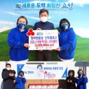영탁구장