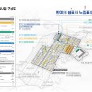 반여에 쉼표(,)와 느낌표()를 더하다 이미지