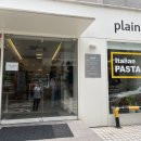 반포대로23길 22 이미지