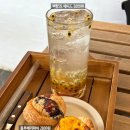 (유)전북구급센터 | 남원 감성 베이커리 카페 에그타르트 맛집 모련 솔직 후기