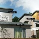 어썸펜션 이미지