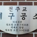 완월동196 이미지