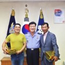 한국안전관리협회 이미지
