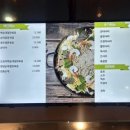 김포한강4로135번길 이미지