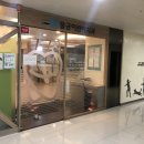 물금어린이치과의원 이미지