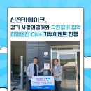 희망카정비 네이버블로그