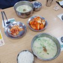 신선설농탕 김포점 | 따끈하고 진한 국물이 좋았던 신선설농탕 김포점