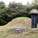 안동 남후면 밀암이선생(李栽) 묘소 이미지