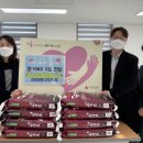 고잔동 행정복지센터 앞 이미지