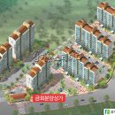 묵호주공 이미지