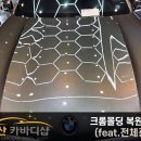 내정로17번길 이미지