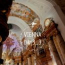 갈라콘서트 <오페라 투어 in 유럽> | 훈데르트바서 하우스 / 카를성당(Karlskirche) 비발디 공연 솔직 후기 &amp; 자유석 예약 팁_5박 6일 3일차_3