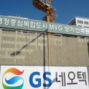 세종MVG 이미지