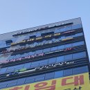 스토리피씨랩 중앙로데오점 이미지