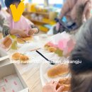 비아초교병설유치원 이미지