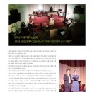 (주)퓨전미디어 이미지