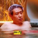 진호목욕탕 이미지