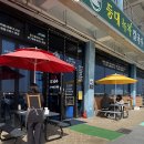 등대목욕탕 | 보성 여행 율포해수욕장 맛집 등대녹차칼국수 현지인 맛집 포스