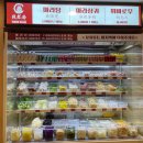 김가네서판교운중점 | 운중동마라탕 맛집 찾는다면 라홍방마라탕 서판교점
