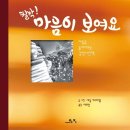 북 큐레이터 2급 자격증 과정 이미지