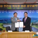농산물품질관리원 앞 이미지