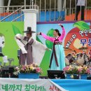 무풍면 생활체육공원 이미지