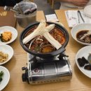 락식향해물낙지목포평화광장점 이미지