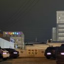 거북목욕탕 이미지