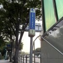 치킨신드롬배방점 | 9-3 • 매일 같은 나날은 평온한 일상