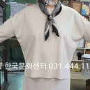 미싱으로 쉬운 옷 만들기 이미지