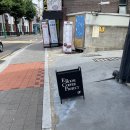 이룸아지트 이미지