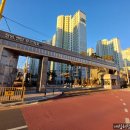 반송로 | 창원 센텀푸르지오 도배시공후기