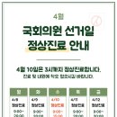 섬김한의원 이미지