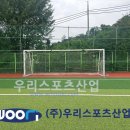 남강중학교 이미지