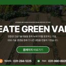 밀양동강중학교 이미지