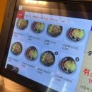 원조중원탑막국수(충북도청점) 이미지