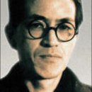 임화
