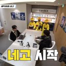 유경세탁 이미지