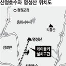 대박가든 이미지