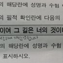 유월구일