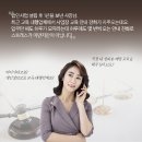 법정의무교육 기준, 자체교육 시 주의사항 이미지