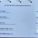 JIVAL 네이버블로그