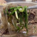 신북농협한우프라자 이미지